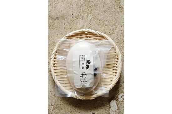 自然栽培 杵つき 黒豆 白餅