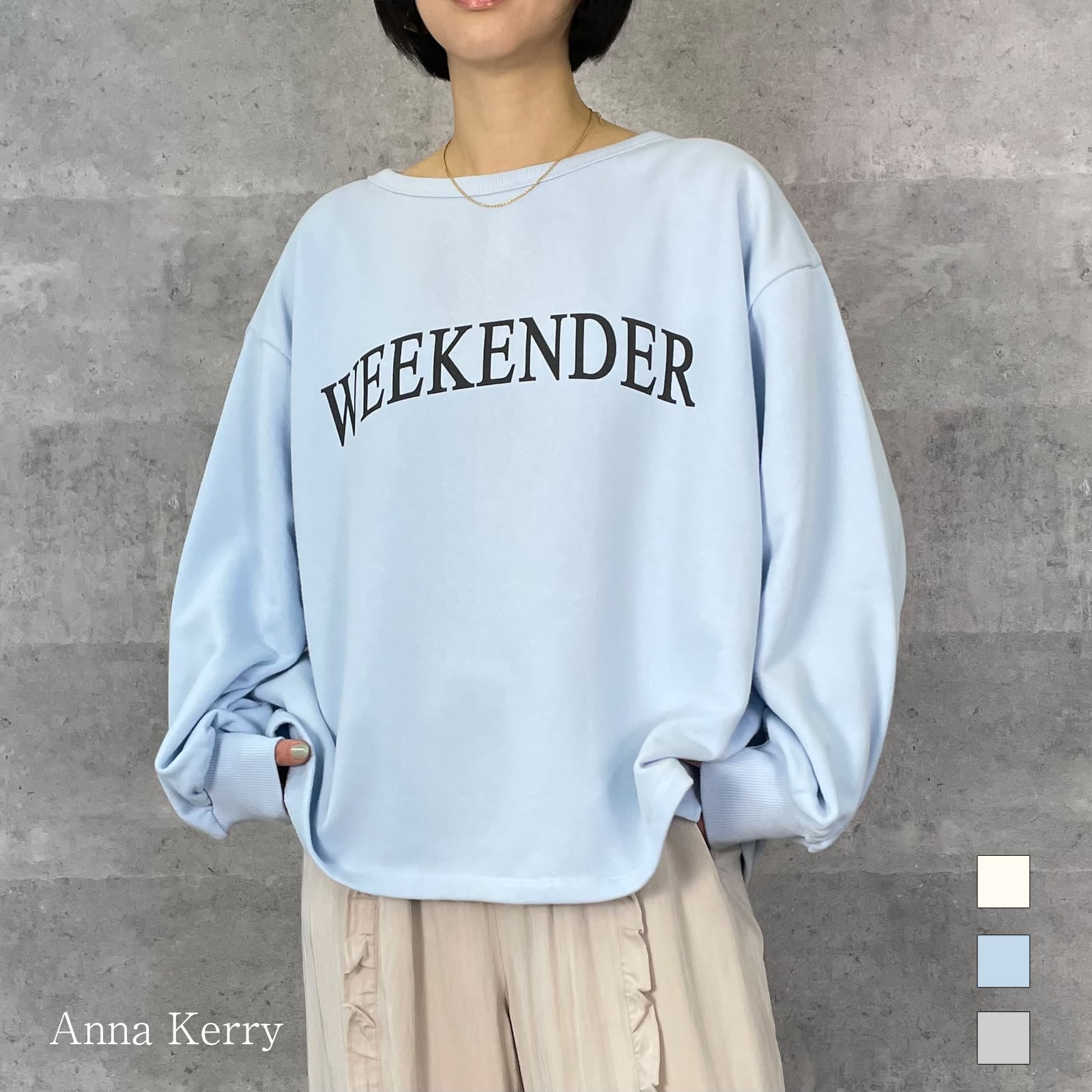 カットソー | AnnaKerry