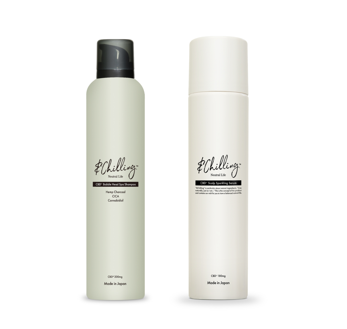 メディアス IAM フェイスセラム