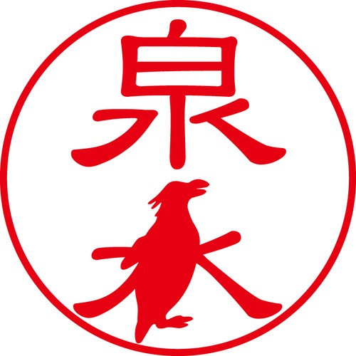 泉水 - フォーマル（商品コード：01912）