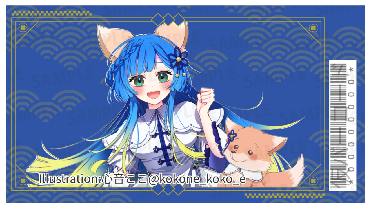 【欲張りプラン】バーチャル物産展 祝い酒 紀州うめ＆白ワイン【第1陣】【9/10~9/20販売】
