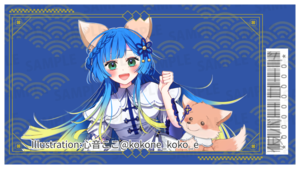 【欲張りプラン】バーチャル物産展 祝い酒 紀州うめ＆白ワイン【第1陣】【9/10~9/20販売】