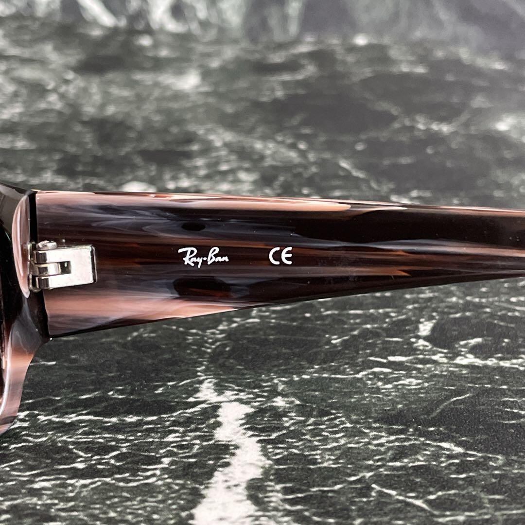 y2k archive RayBan sunglasses brown | 1216anon