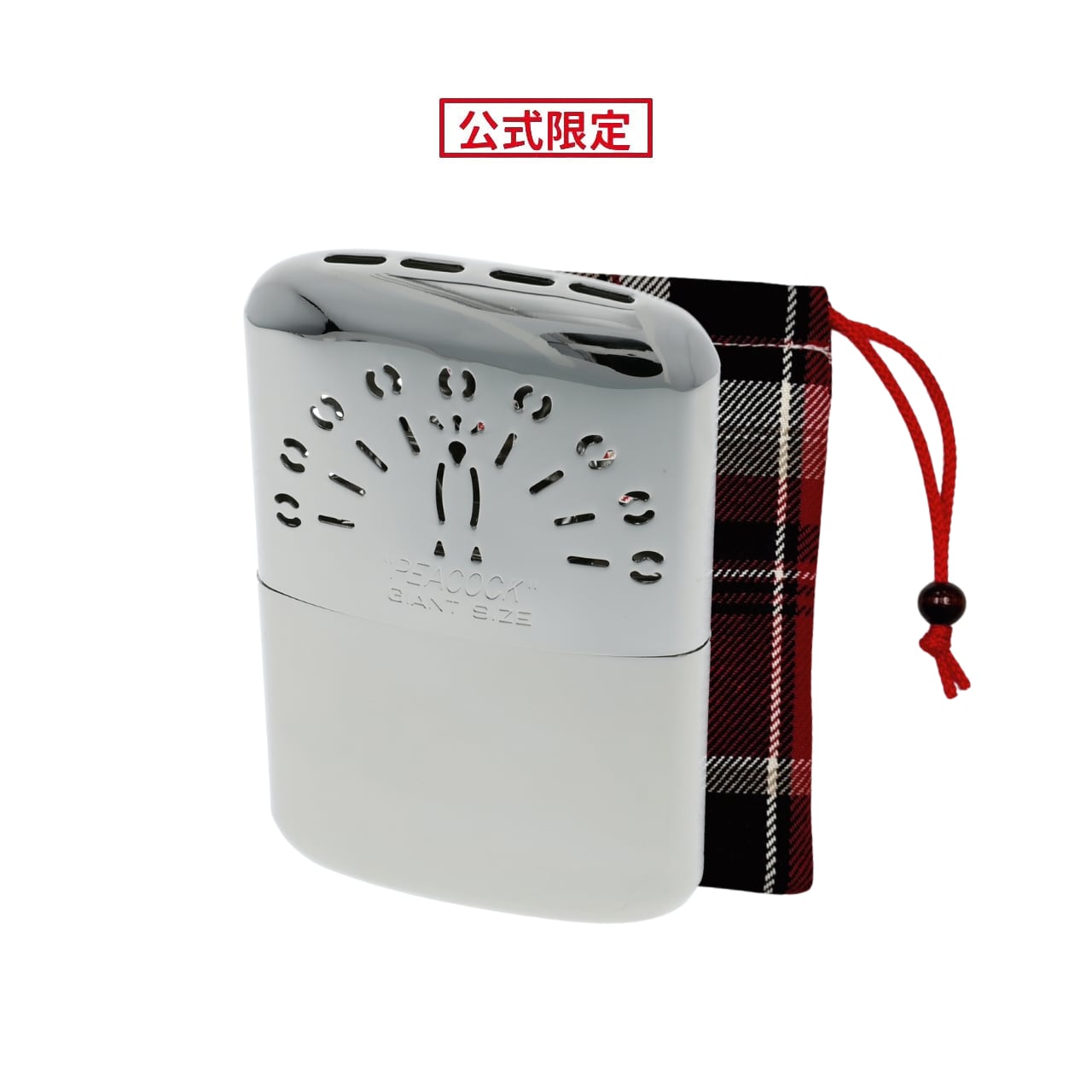 ハクキンカイロ PEACOCK GIANT(Red Check 袋)【宅配便】