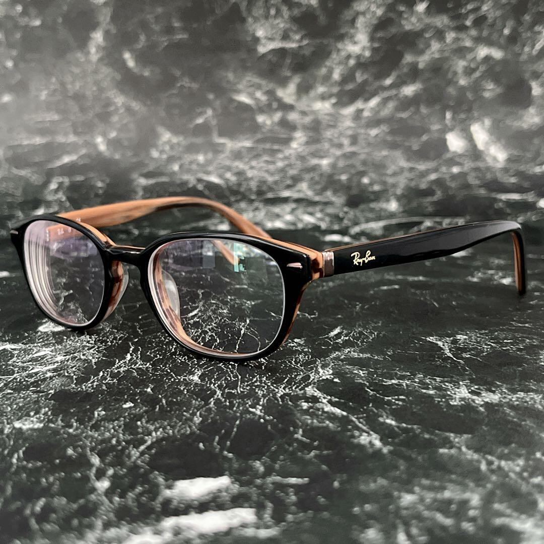 CHROME HEARTS クロムハーツ リムレス アイウェア 縁無しメガネ | Pay ID