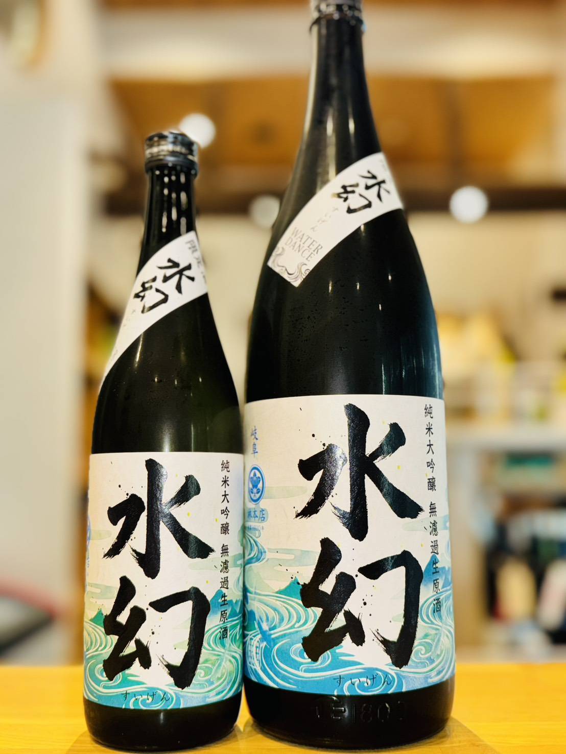 三郎丸Ⅵ シングルモルト THE LOVERS 700ml1本（若鶴酒造・富山県砺波