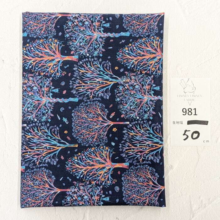 《981》◆輸入 リバティ LIBERTY タナローン カットクロス ハギレ