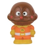 ほかほかピープー♪ カレーパンマン(8904253)