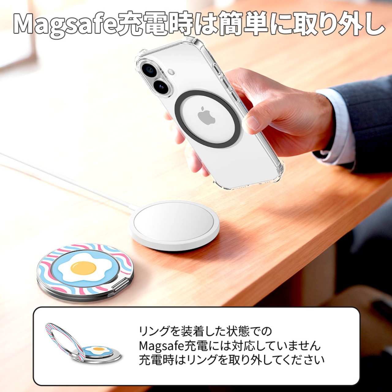 Hy+ MagSafe リング 目玉焼きデザイン 両面マグネット スマホリング 360°回転 スタンド iPhone & Android Pixel 対応 目玉焼き