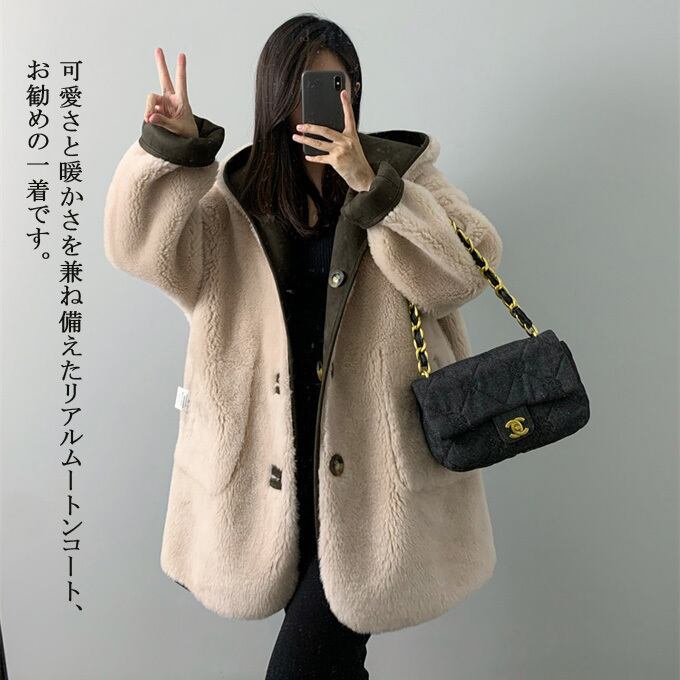 ムートンコート レディース 冬 リバーシブル 毛皮コート フード ムートンコート レディース 冬 リバーシブル 毛皮コート フード