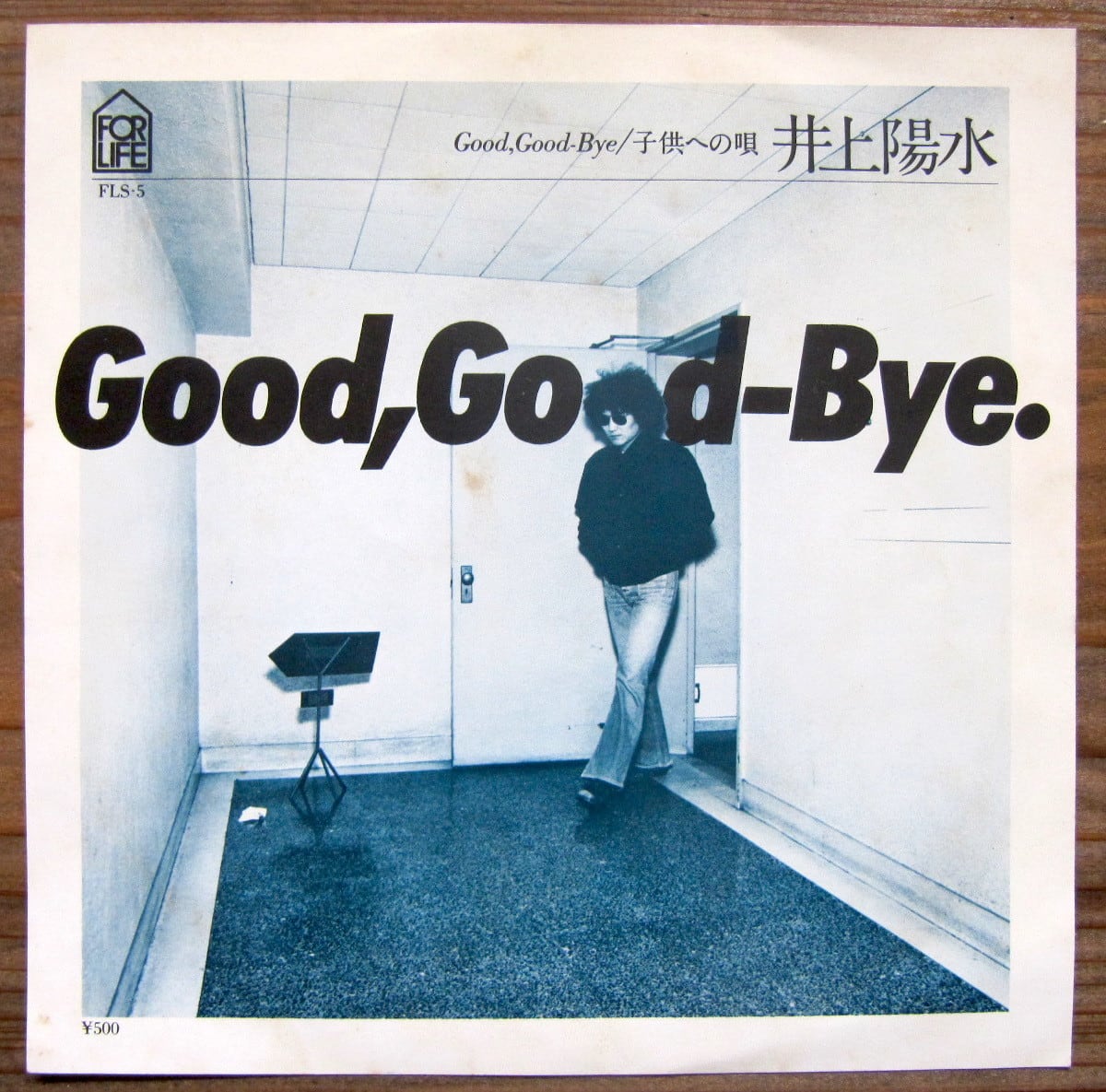 5c39848b0f59ae6ffd98fc67991ba2