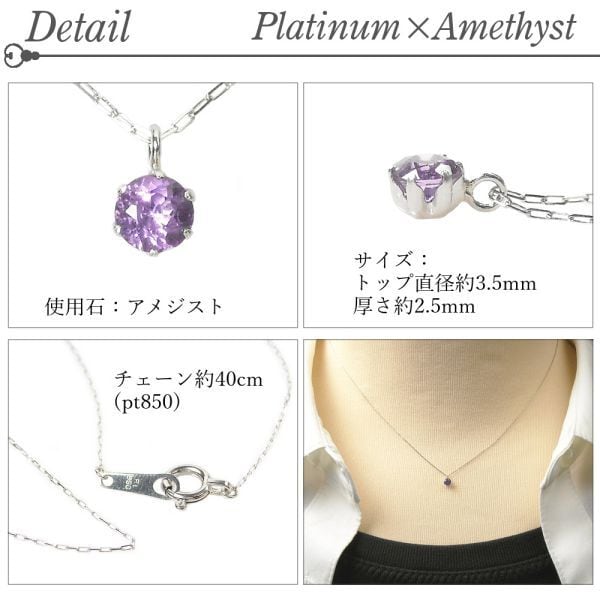 STAR JEWELRY K10 アメジスト ネックレス キューブ アメジスト