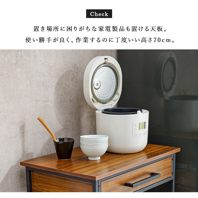 【組立式】キッチンワゴン 引出 可動棚 キャスター付き 補助テーブル キッチン収納 2色展開 コンパクト スリム 幅60cm