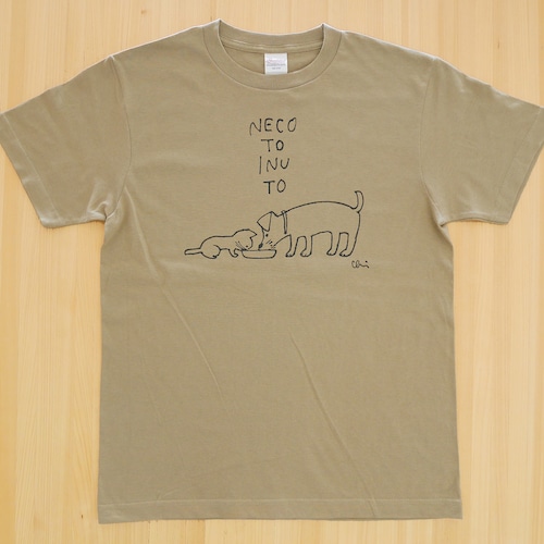 再入荷♪ Tシャツ「ねこといぬと」サンドカーキ