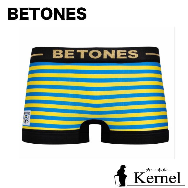 BETONES/WORLD TOUR SWEDEN