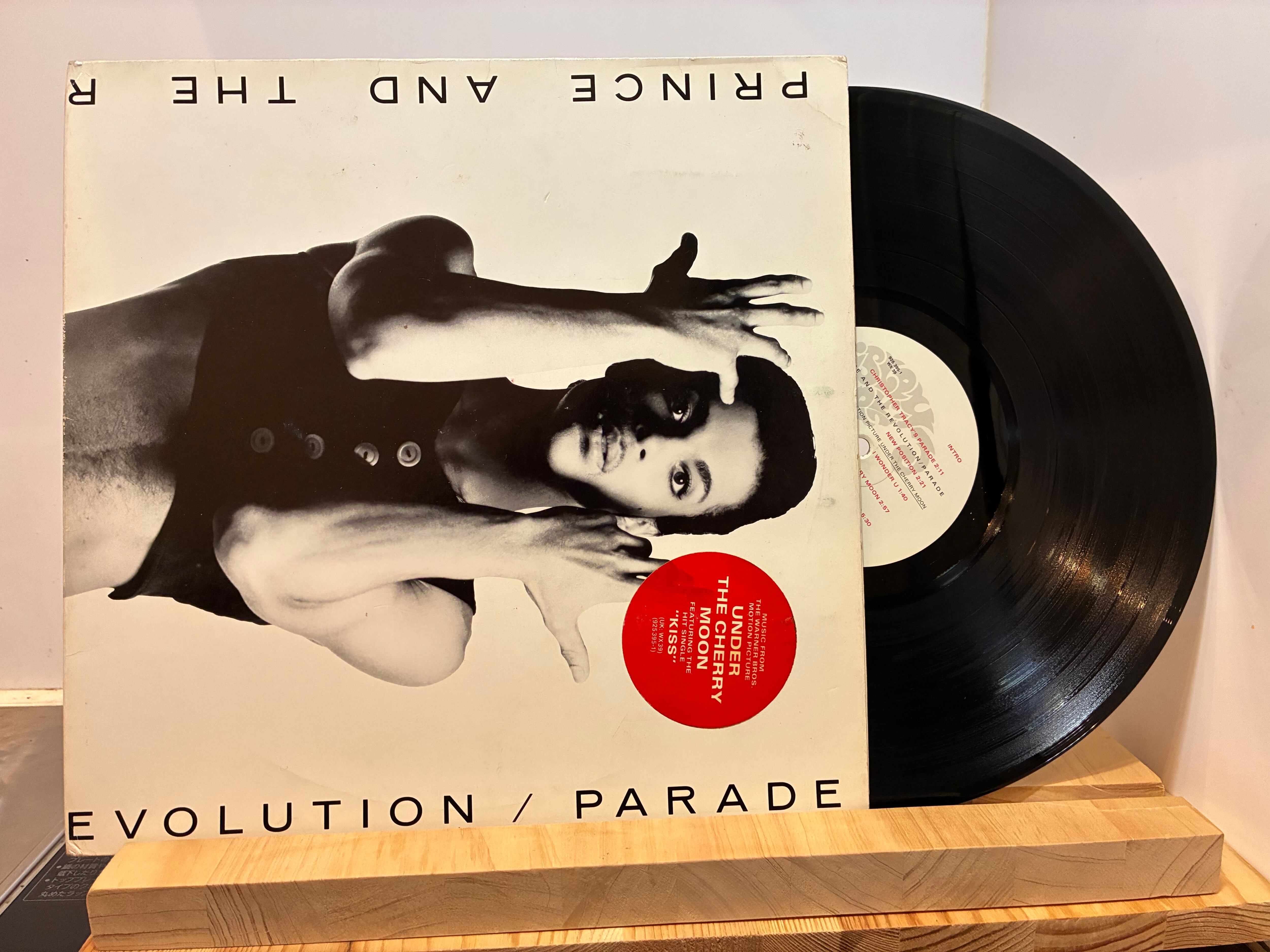 PRINCE / PARADE | sixteen records (シックスティーンレコード)