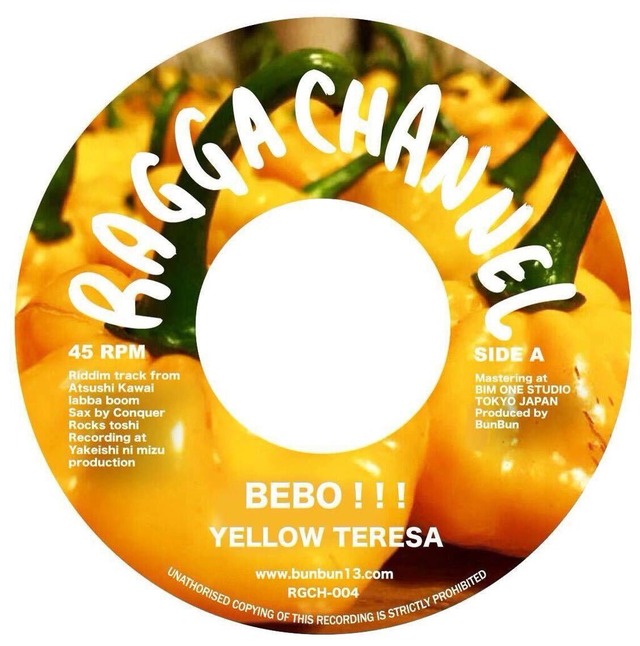 BEBO!!! - YELLOW TERESA / MADDA MADDA - NINETY-U【7inch】