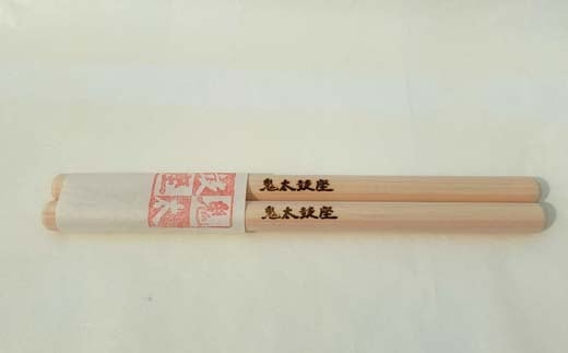 5c3b9ccaf051c99fefff731265811f