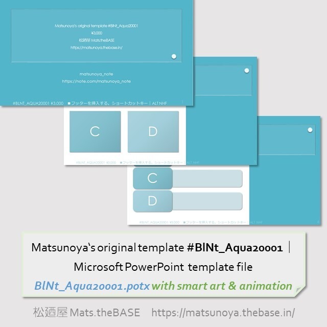 Matsunoya's original template #BlNt_Aqua20001 | Microsoft PowerPoint Template (1038KB)