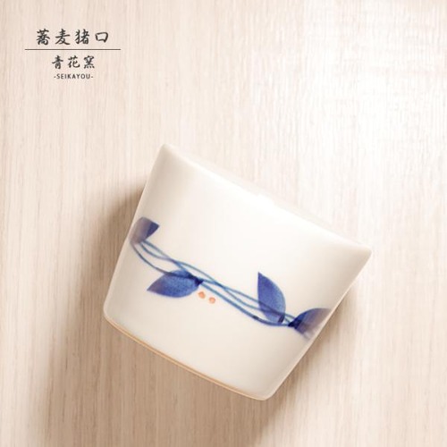 砥部焼 蕎麦猪口 つる かわいい コップ カップ そばちょこ 深小鉢 陶器 手作り 青花窯 愛媛 seikayou-112