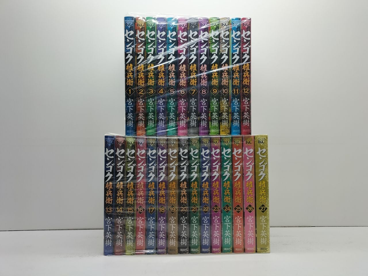 RACK 13係の残酷器械 荊木吠人 [1-13巻 漫画全巻セット/完結] ラック