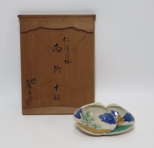 織部焼 千鳥型向う付け 5客 | 賢祥堂 うつわ店 織部焼 千鳥型向う付け 5客 | 賢祥堂 うつわ店