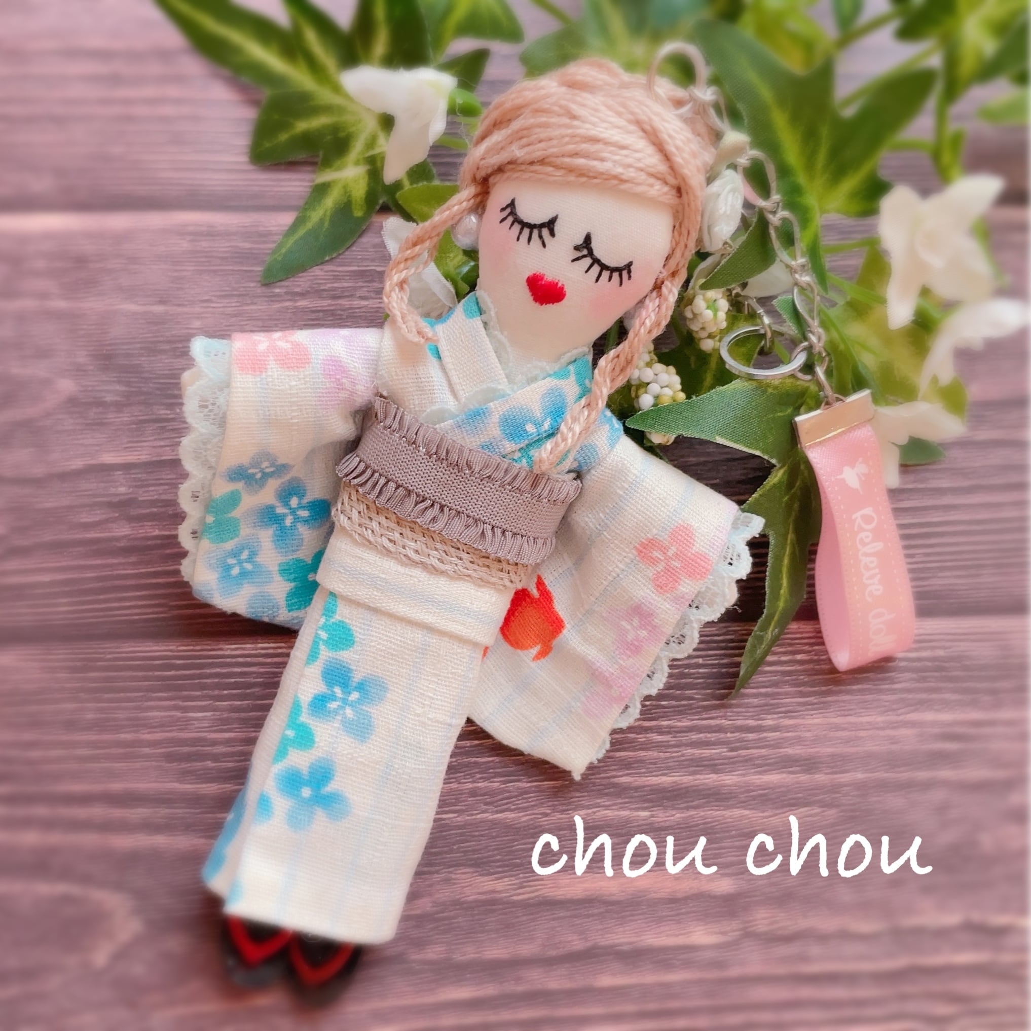 chouchouちゃん