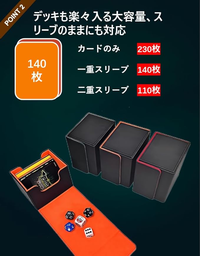 ハデス デッキ 1枚シークレット仕様 ハデス デッキ 1枚シークレット