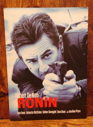 「RONIN」映画パンフレット