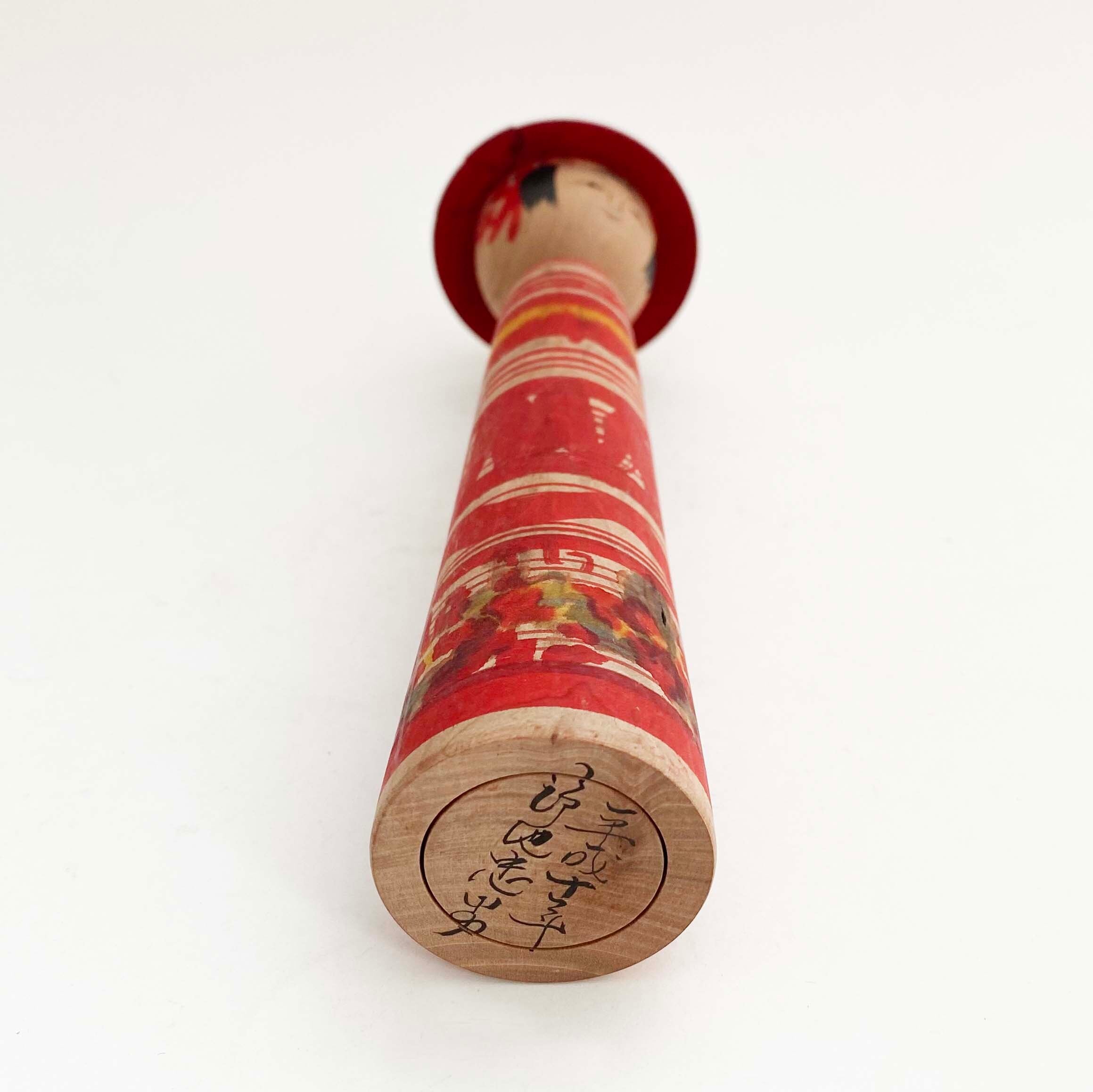 笠こけし（土湯系 / 野地忠男工人）18cm ※笠補修有り | kokeshka