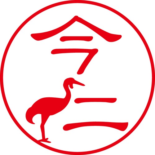 今仁 - フォーマル（商品コード：02795）