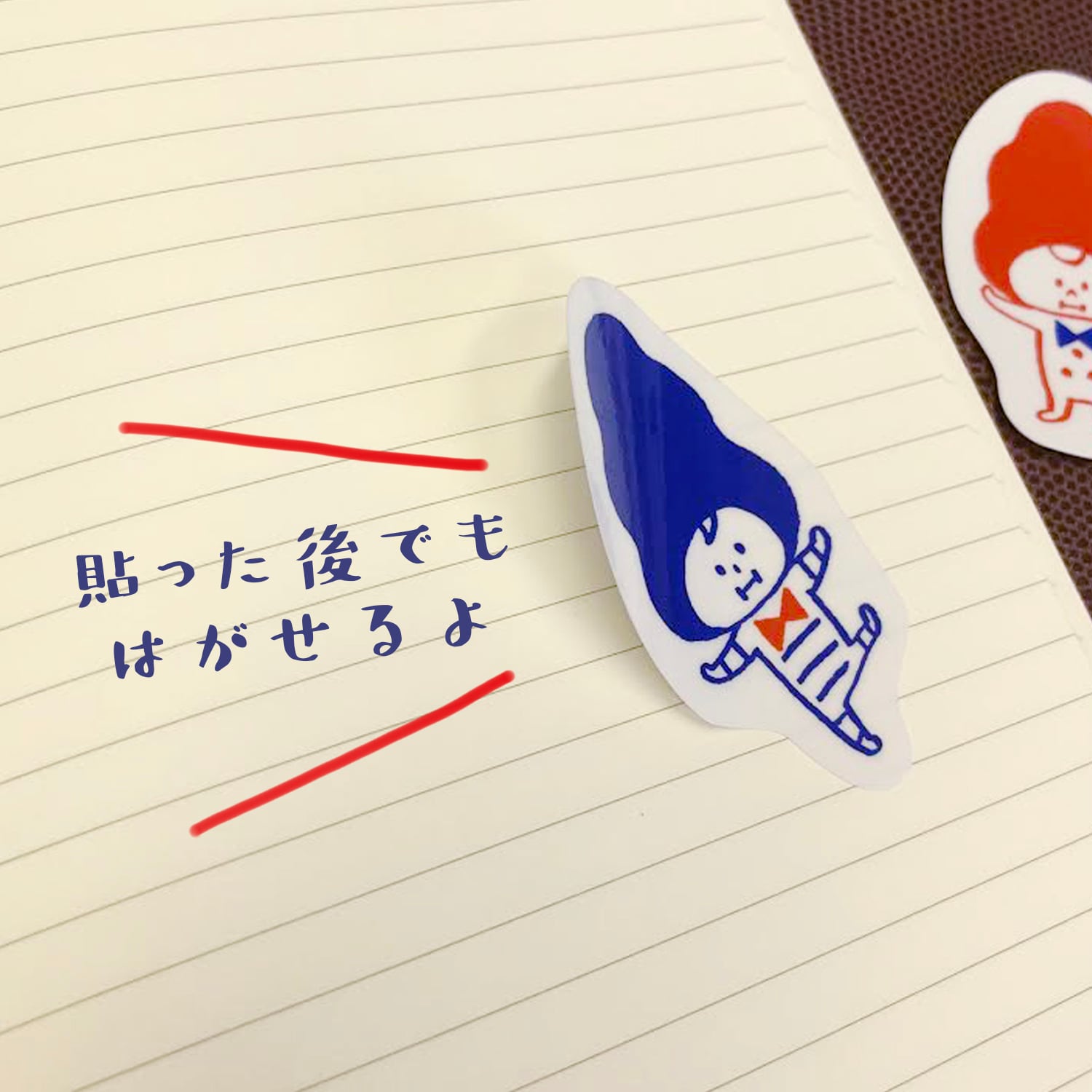 ビタミン お急ぎ便ポッピングスターうるうるマグ+グミシール+お直し(6