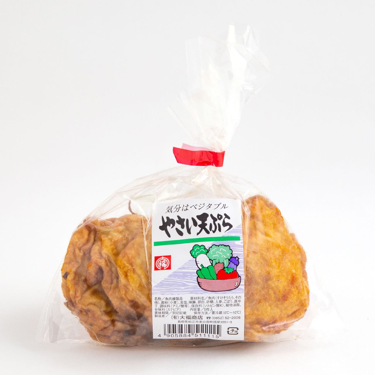 大福のやさい天(袋) 5枚入り | 山陰の味 有限会社大福商店