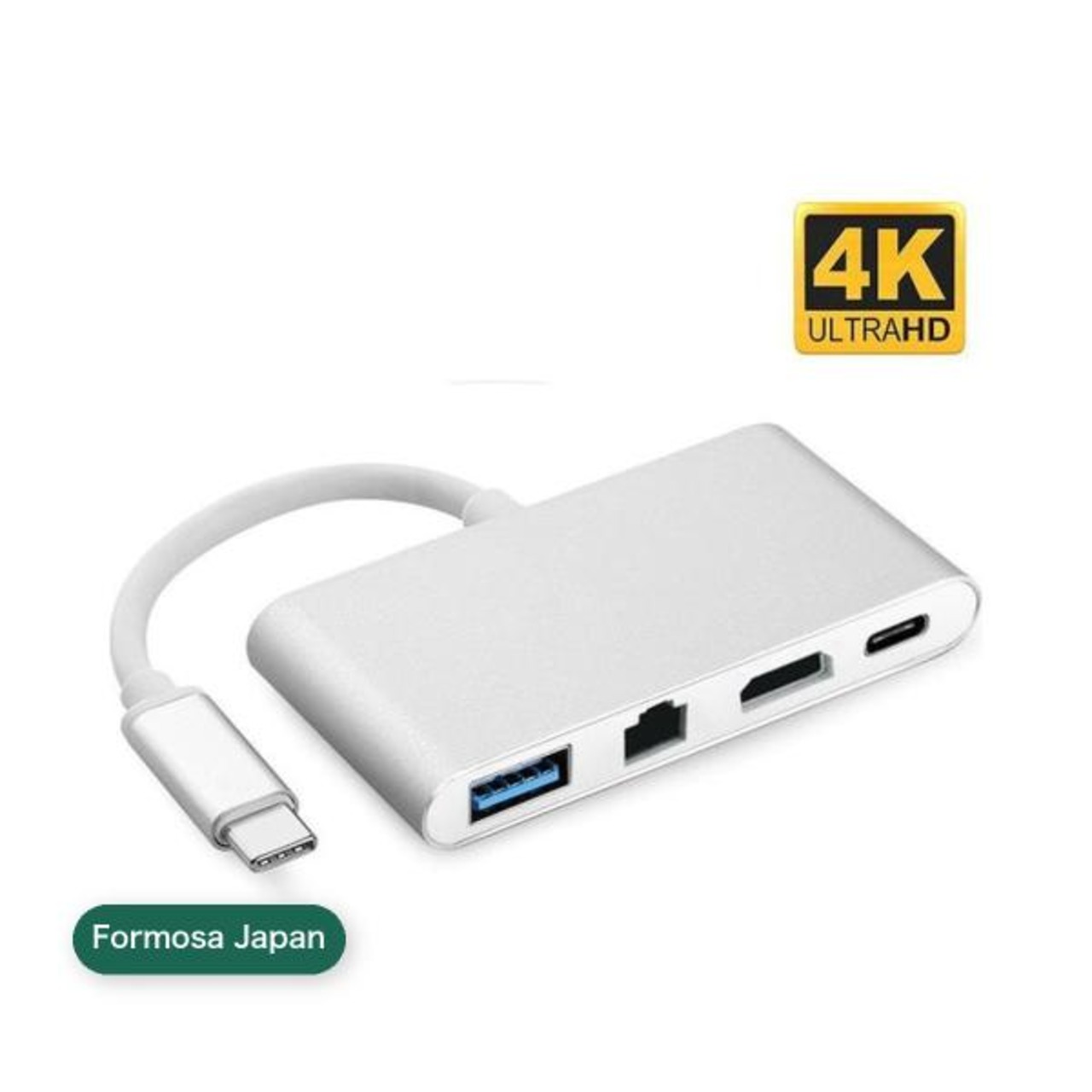 Formosa Japan USB-C to USB 3.0 HDMI RJ45 LAN Gigabit 1000Mbps アダプター シルバー IF