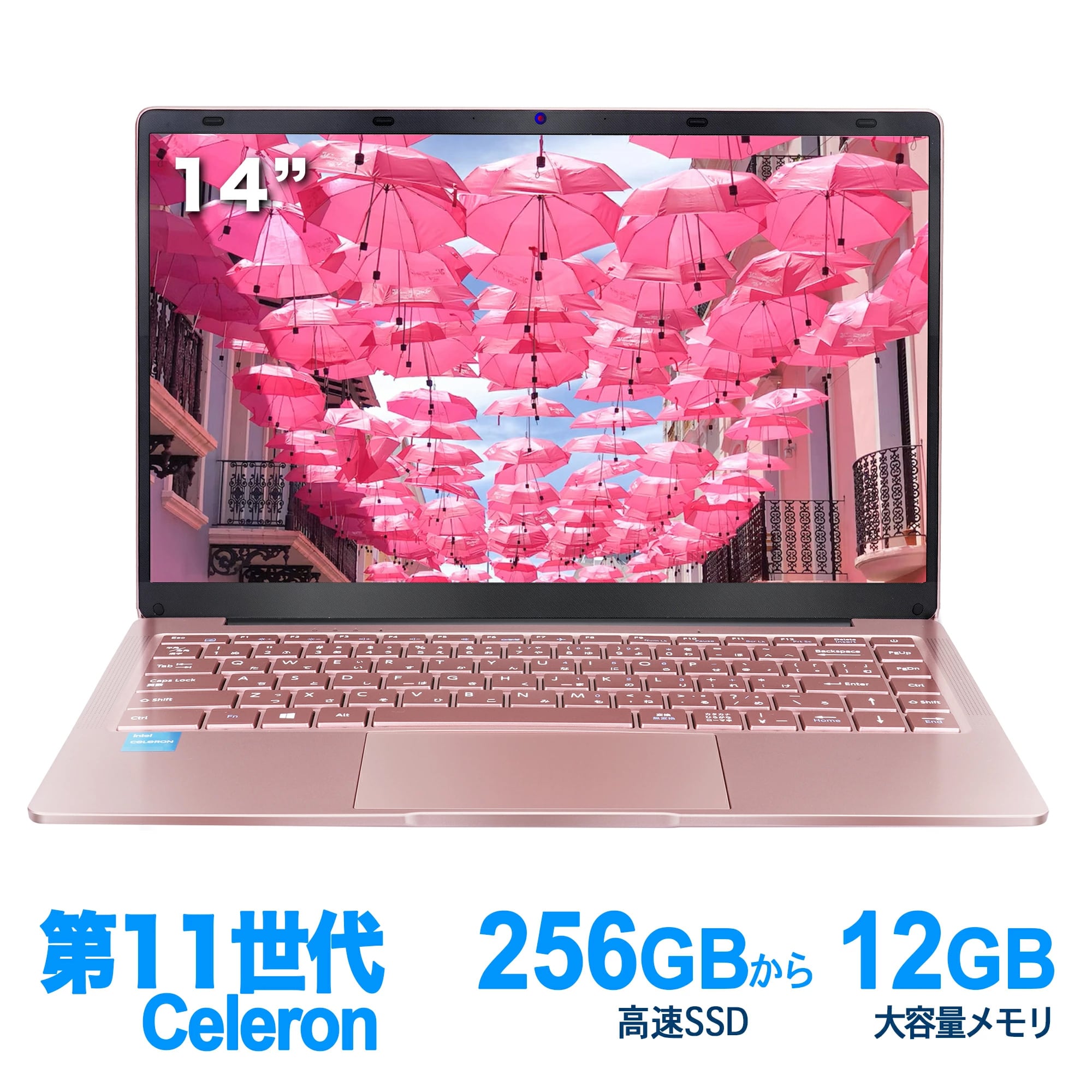 VETESA ノートPC 15.6 inch 2020年製 Win10pro