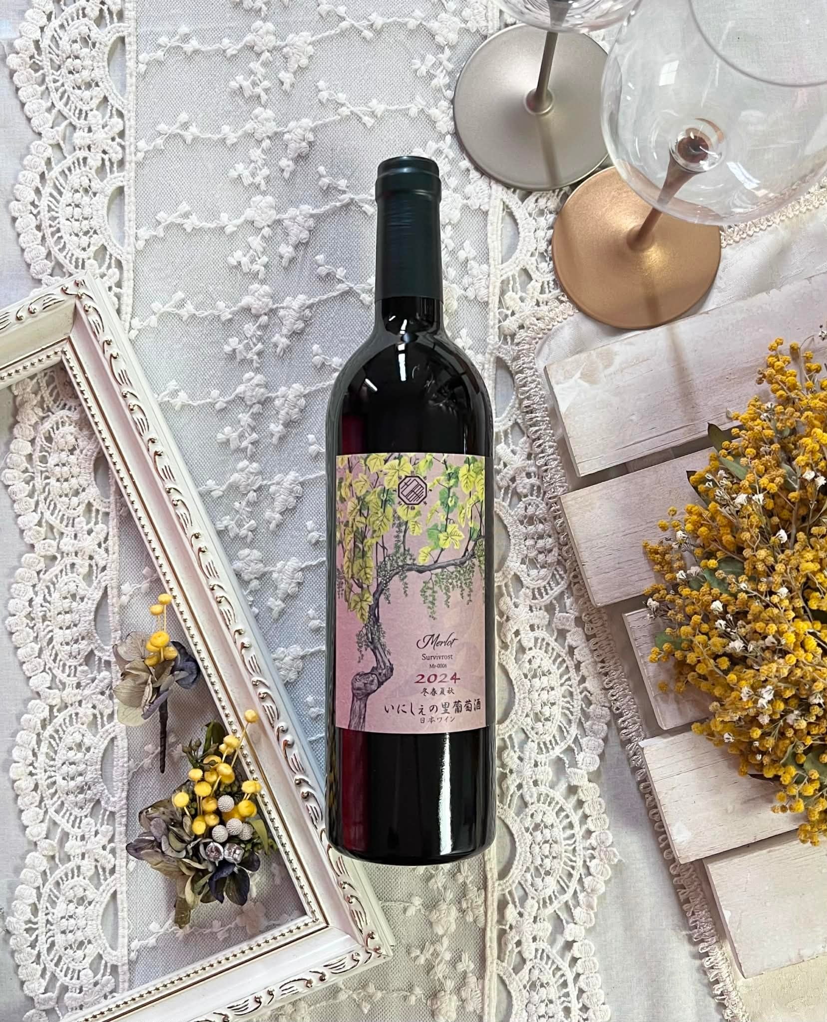 邦」Cuvee Kuniko メルロー&カベルネ・フラン 2018 いにしぇの里葡萄酒