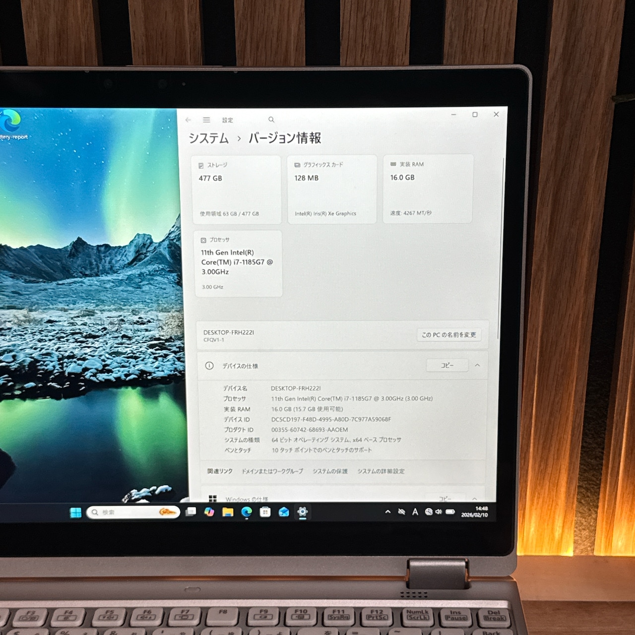 『タッチパネル式』Let's note QV1 最高峰i7第11世代 SSD512GB メモリ16GB 人気ノートパソコン