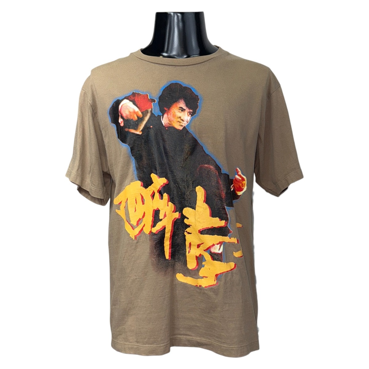 Jackie Chan】ジャッキーチェン 酔拳2 ムービーTシャツ XL相当 
