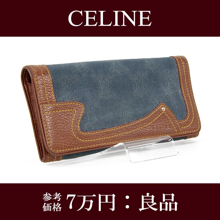 セリーヌ CELINE 長財布 中古CELINE デニム レディース セリーヌ