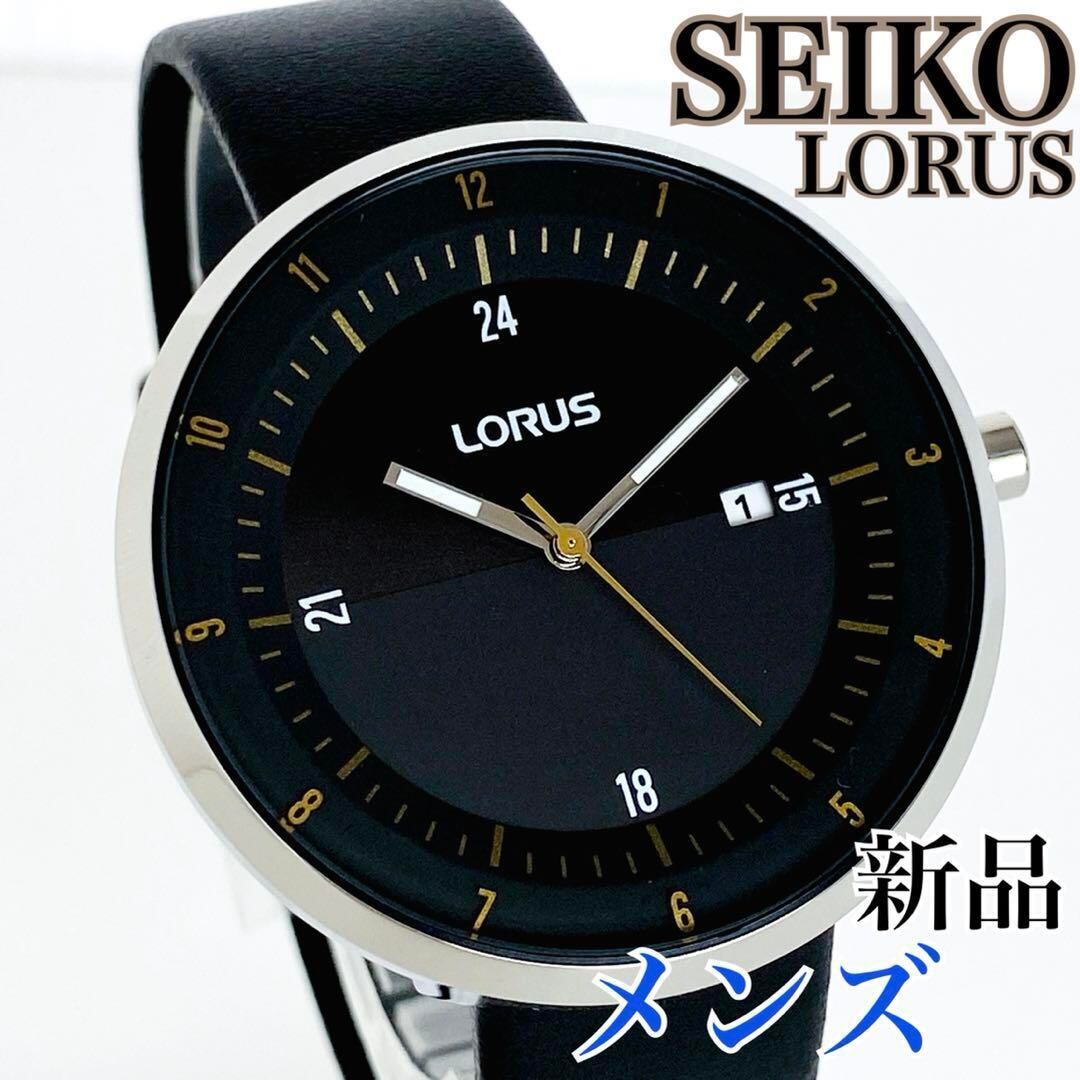 新品セイコーローラスSEIKO LORUSメンズ腕時計ブルーネイビー日本製逆輸入