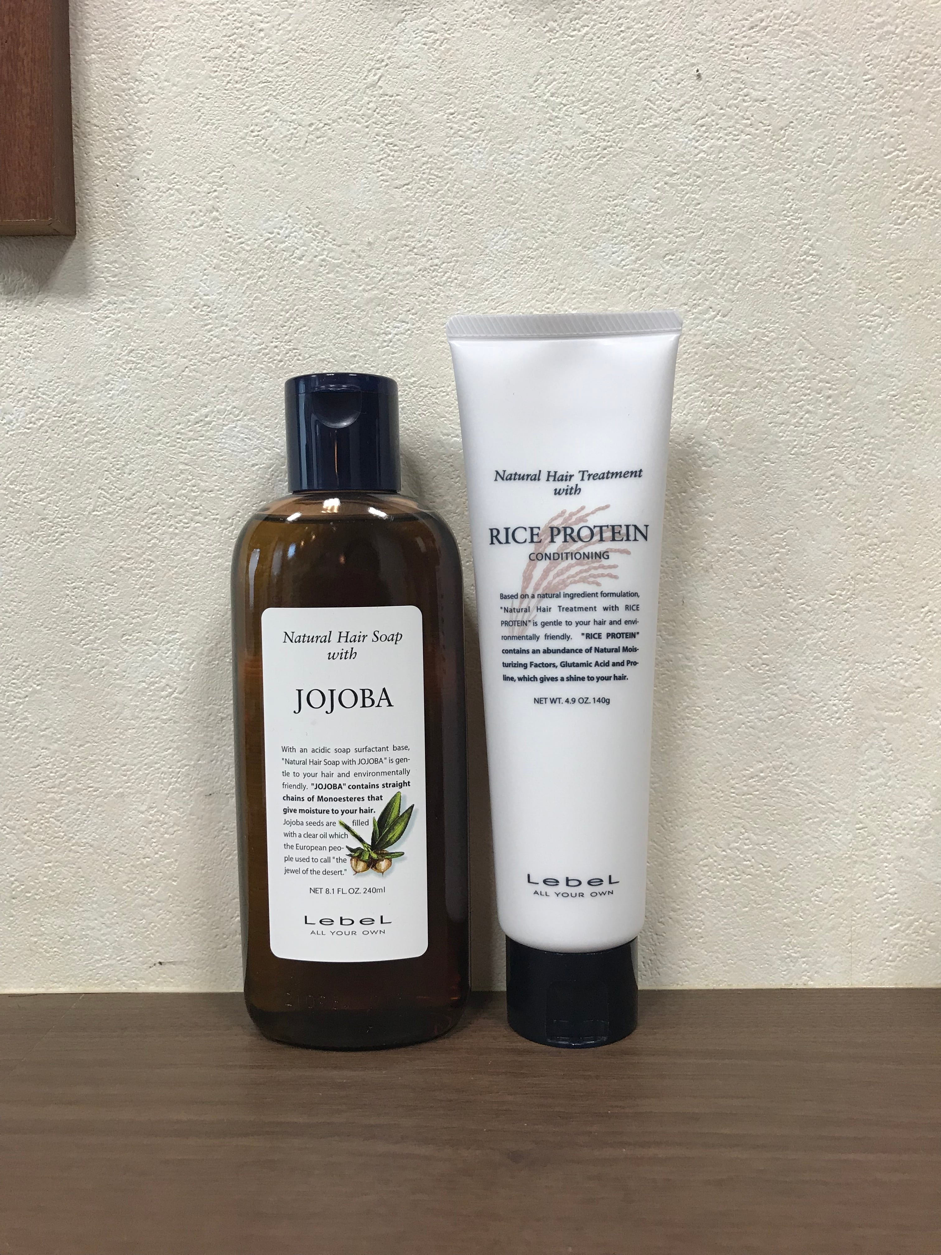 ルベル ナチュラルヘアソープ ホホバ 240ml | 育毛/ヘアケア専門 美容