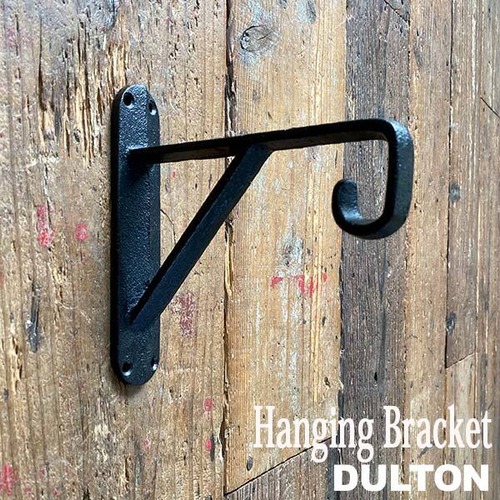 HANGING BRACKET ハンギングブラケット ハンギング アイアン アンティーク加工 ダルトン DULTON