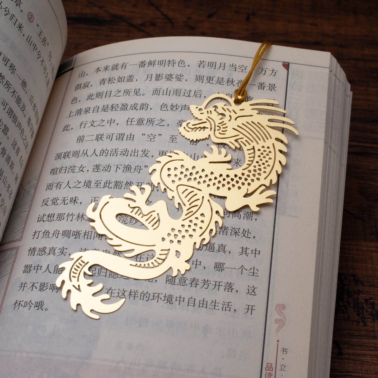 つげ義春選集・特製金属しおり付 アンティークカラーの肉球と