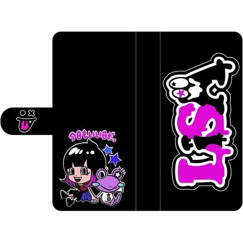 LiSA 全機種対応 手帳ケース 黒 450