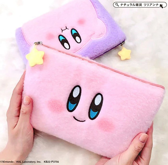 化粧ポーチ かわいい 高校生 メール便 送料無料 星のカービィ マチ付き 