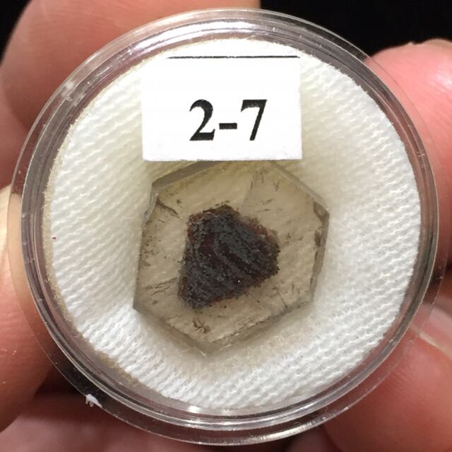 28) エピドート・イン・クオーツ(メロディ・コレクション)