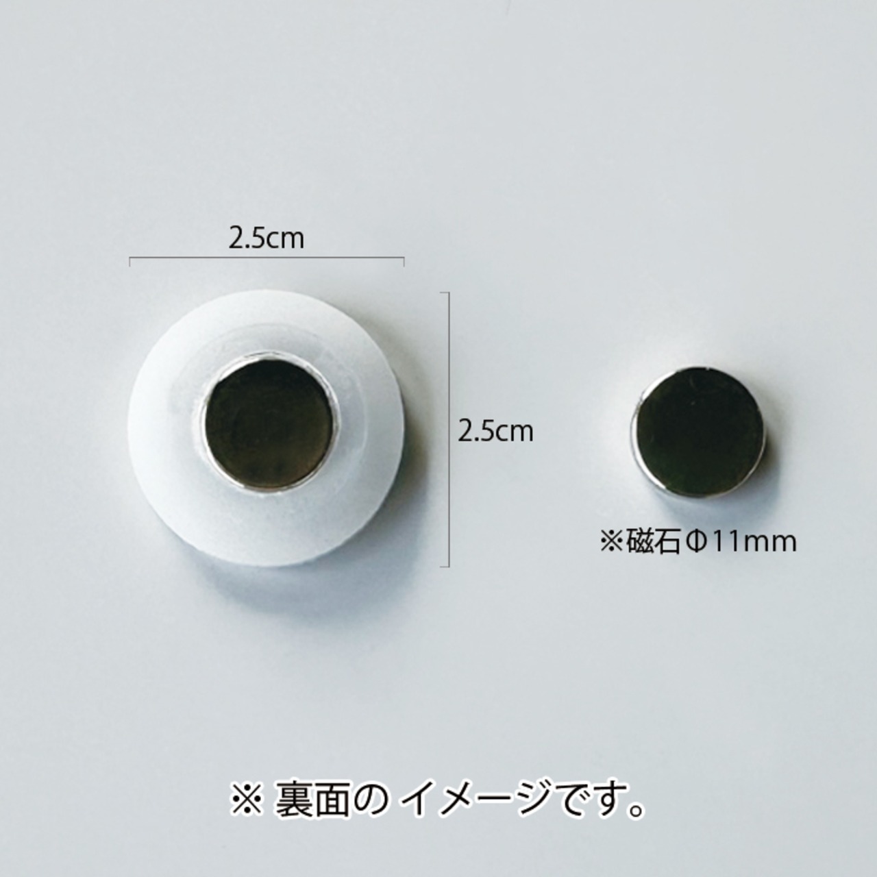 社章 ブローチ（10個入）_ オリジナルマーク-01　マグネット式 軽量（brooch）bro-0001 - 13