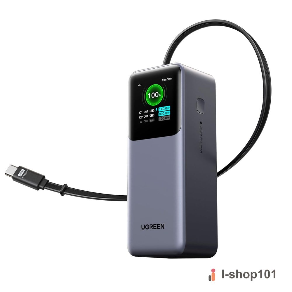 モバイルバッテリー 大容量 急速充電22000mAh大容量 4つのケーブル内蔵