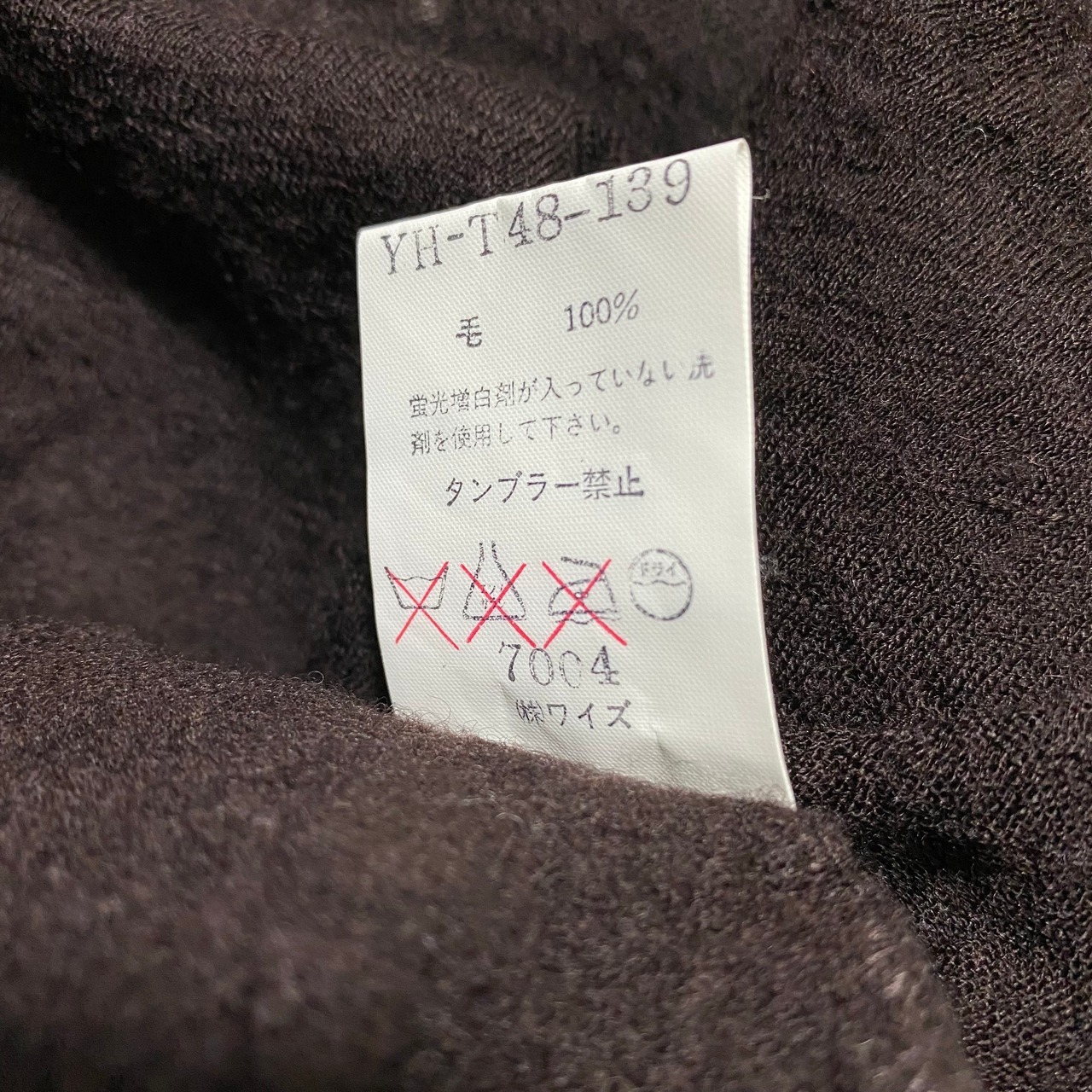 Y’s crinkle wool pullover