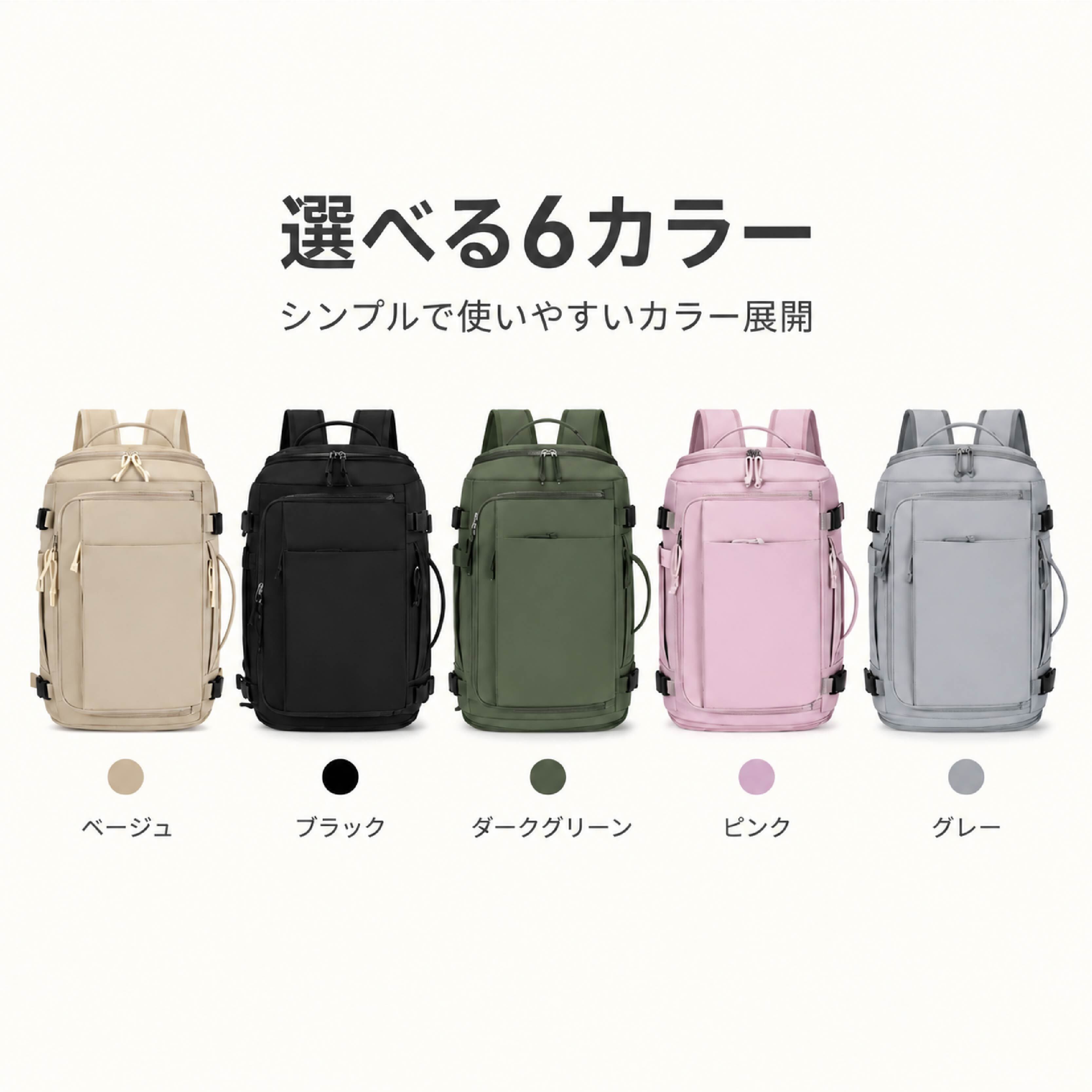 LZ 1064 . リュック レディース メンズ 拡張型 トラベルリュック 大